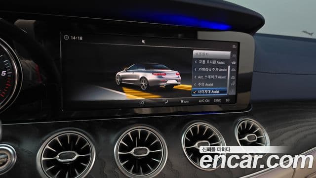 Mercedes-Benz E-Class 2018 — Şəkil 19/20