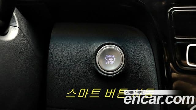 Hyundai Staria 2021 — Şəkil 16/20