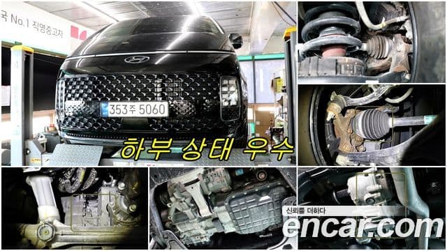 Hyundai Staria 2021 — Şəkil 19/20