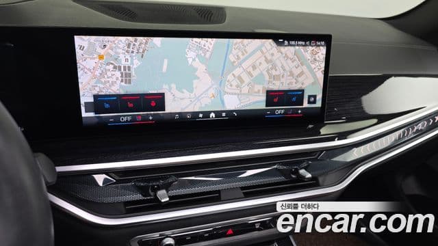 BMW X5 2025 — Photo 8/35