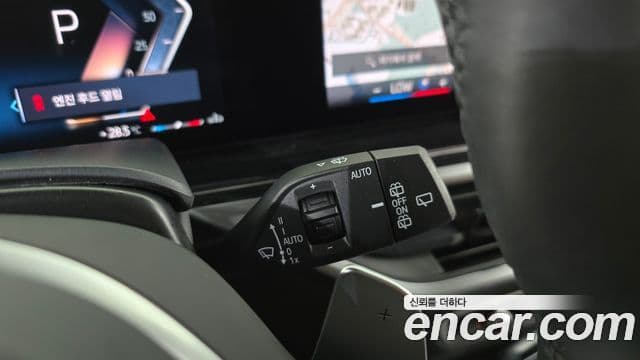 BMW X5 2025 — Photo 12/35