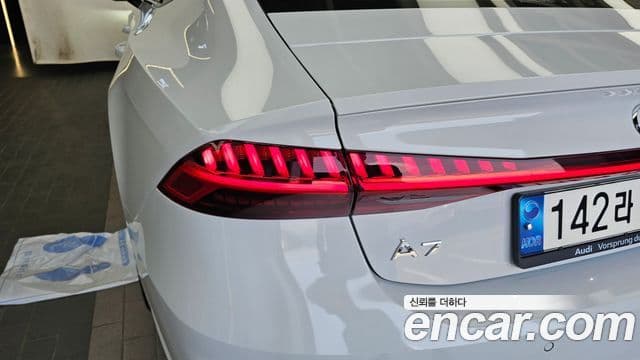 Audi A7 2023 — Photo 25/34