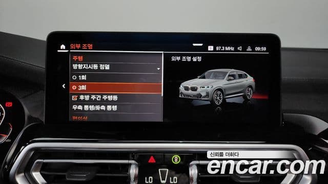 BMW X4 2025 — Photo 29/37