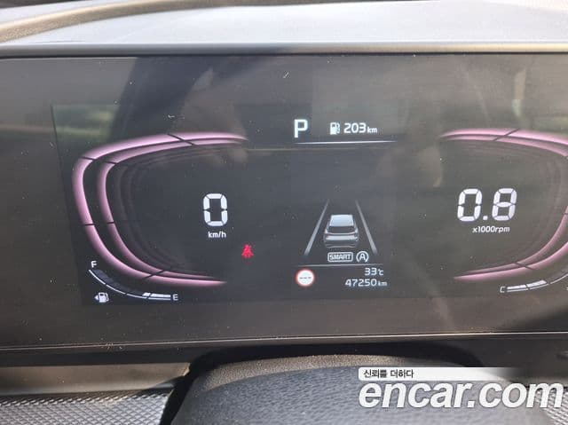 Kia Sportage 2022 — Şəkil 15/17