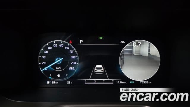Kia Sorento 2020 — Şəkil 8/20