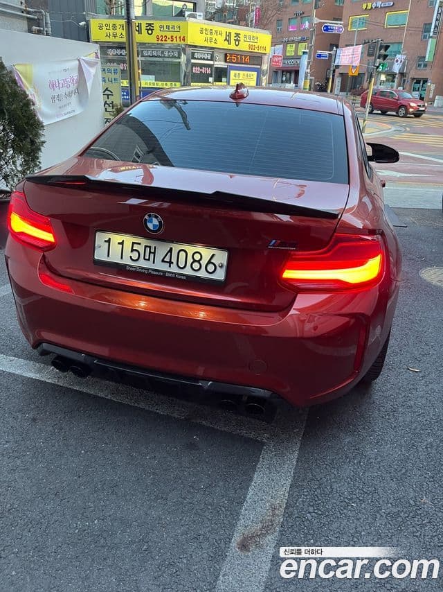 BMW M2 2019 — ფოტო 11/13