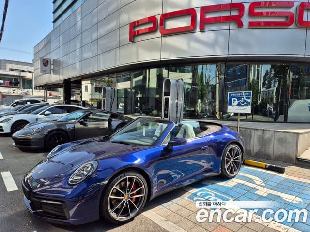 Porsche 911 2024 — Şəkil 19/19