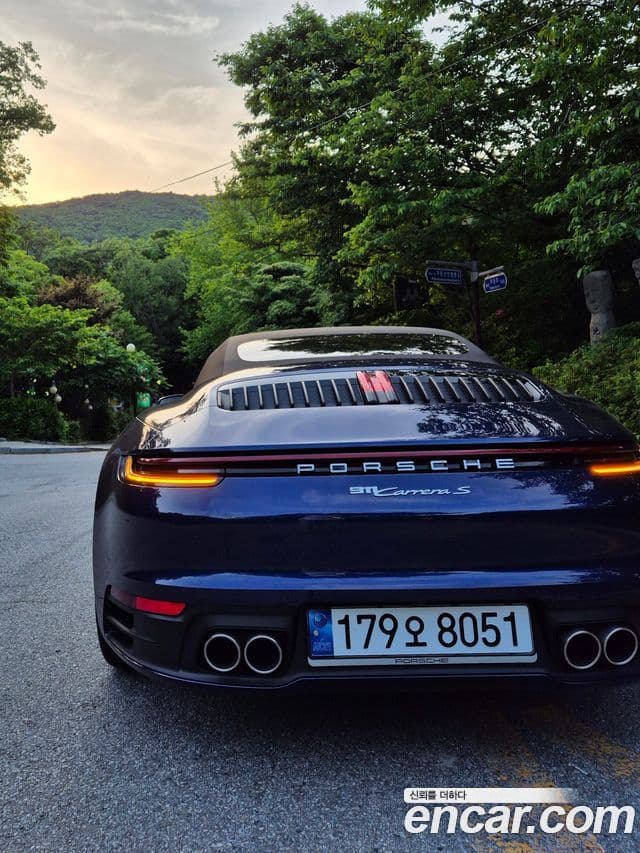 Porsche 911 2024 — Şəkil 11/19
