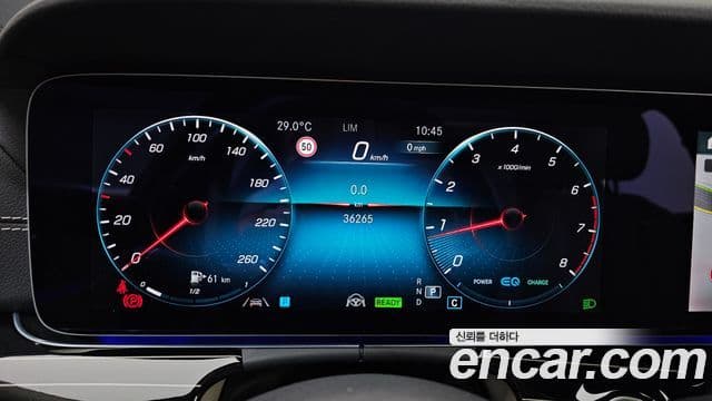 Mercedes-Benz E-Class 2022 — Фото 8/20