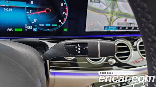Mercedes-Benz E-Class 2022 — Фото 9/20