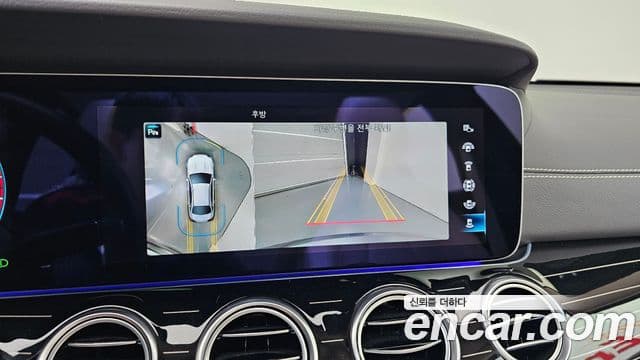 Mercedes-Benz E-Class 2022 — Фото 15/20