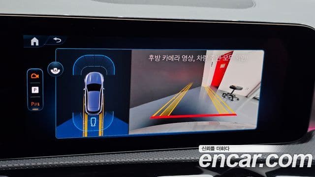 Mercedes-Benz A-Class 2025 — Şəkil 17/20
