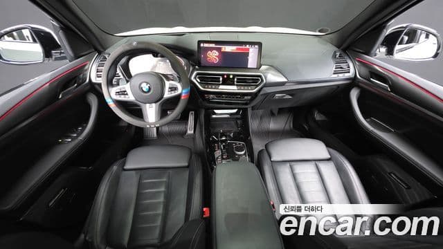 BMW X3 2024 — Şəkil 7/20