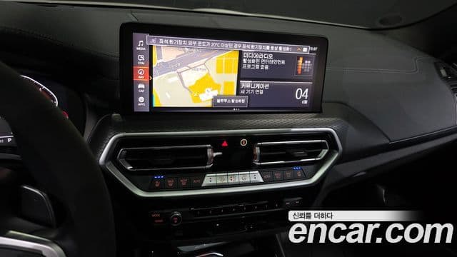 BMW X3 2024 — Şəkil 14/20