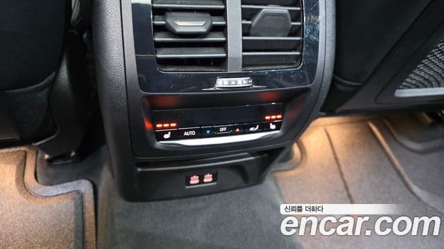 BMW X3 2024 — Şəkil 18/20