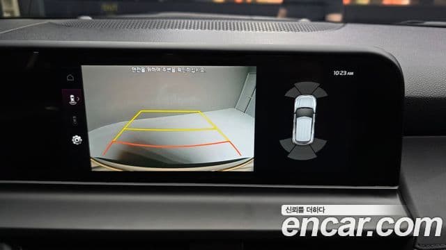 Kia Seltos 2024 — Şəkil 15/20