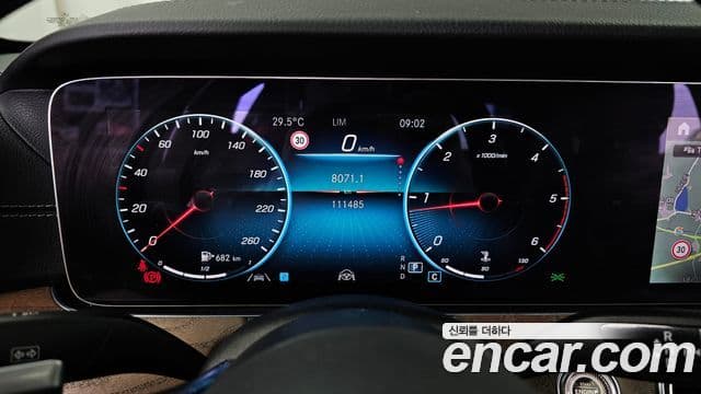 Mercedes-Benz E-Class 2022 — Şəkil 8/20