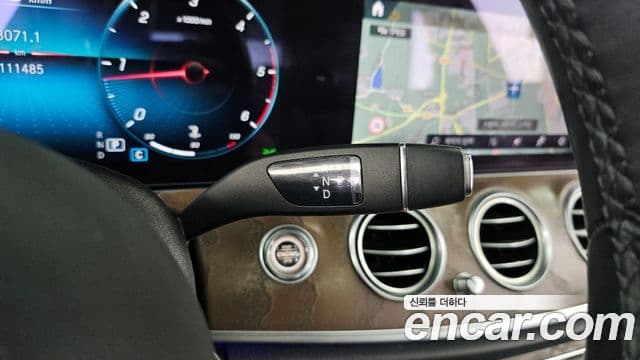 Mercedes-Benz E-Class 2022 — Şəkil 9/20