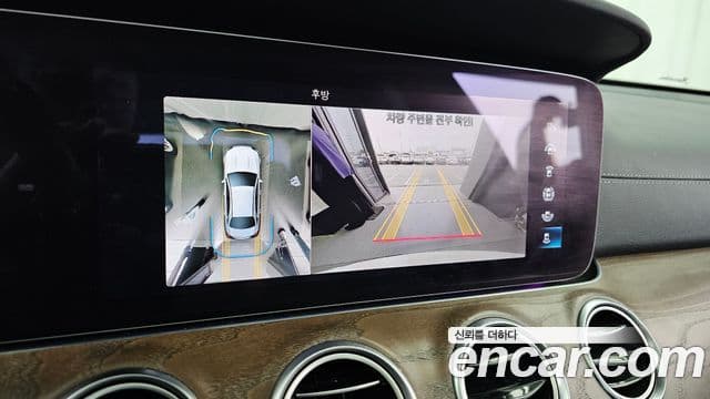 Mercedes-Benz E-Class 2022 — Şəkil 15/20