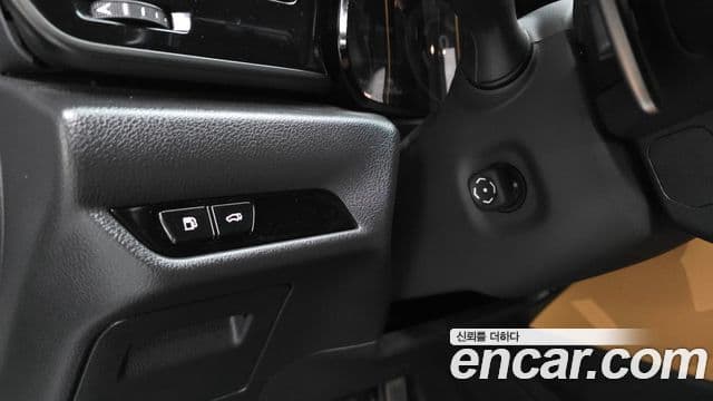 Lexus NX450h+ 2023 — Photo 3/20