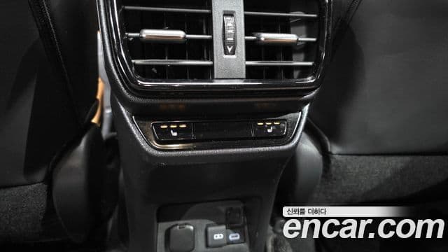 Lexus NX450h+ 2023 — Photo 7/20