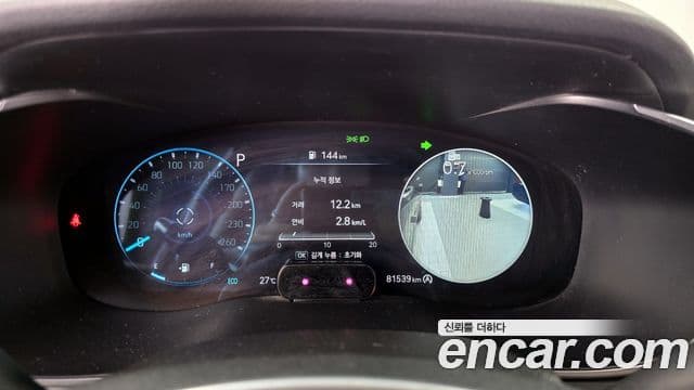 Genesis G70 2021 — Photo 5/20
