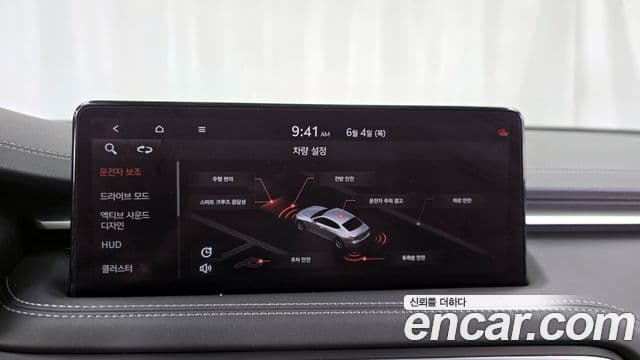 Genesis G70 2021 — Photo 7/20