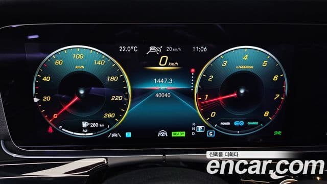 Mercedes-Benz E-Class 2023 — Şəkil 8/20