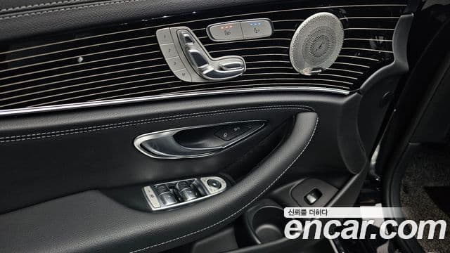 Mercedes-Benz E-Class 2023 — Şəkil 17/20