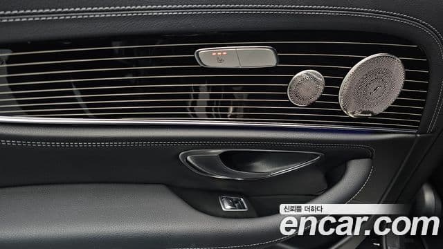 Mercedes-Benz E-Class 2023 — Şəkil 19/20