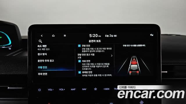 Hyundai Staria 2025 — ფოტო 15/20