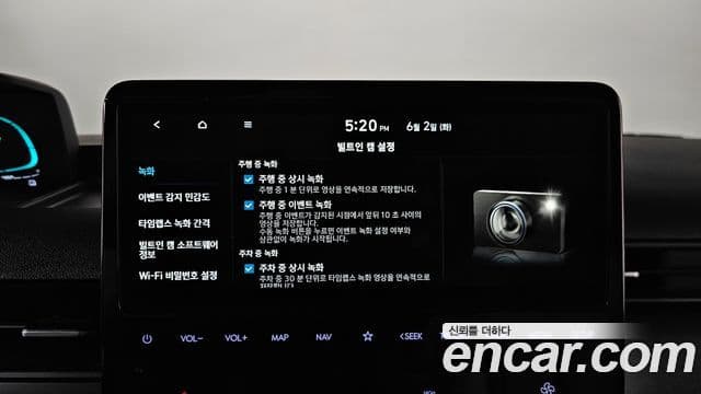 Hyundai Staria 2025 — ფოტო 16/20
