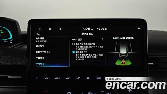Hyundai Staria 2025 — Photo 21/34