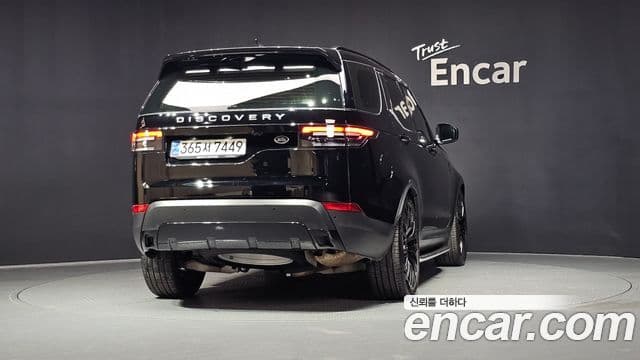 Land Rover Discovery 5 2020 — Şəkil 4/20