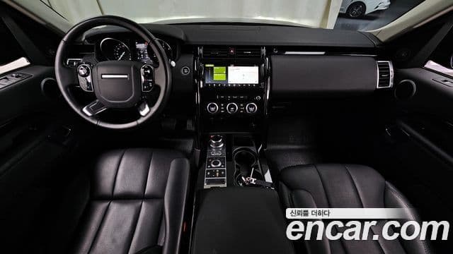 Land Rover Discovery 5 2020 — Şəkil 7/20