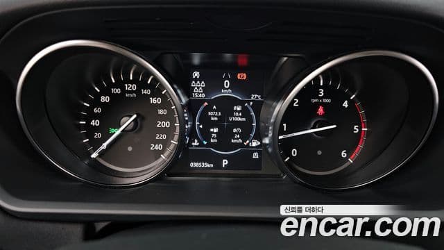 Land Rover Discovery 5 2020 — Şəkil 8/20