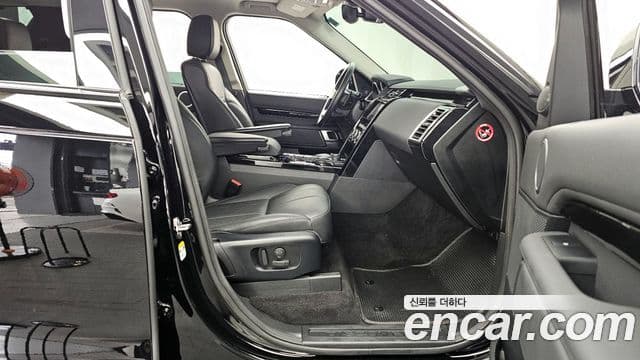 Land Rover Discovery 5 2020 — Şəkil 11/20