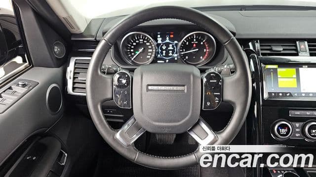 Land Rover Discovery 5 2020 — Şəkil 13/20