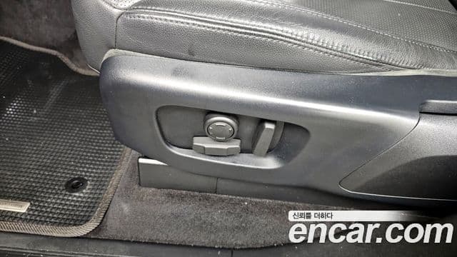 Land Rover Discovery 5 2020 — Photo 4/36