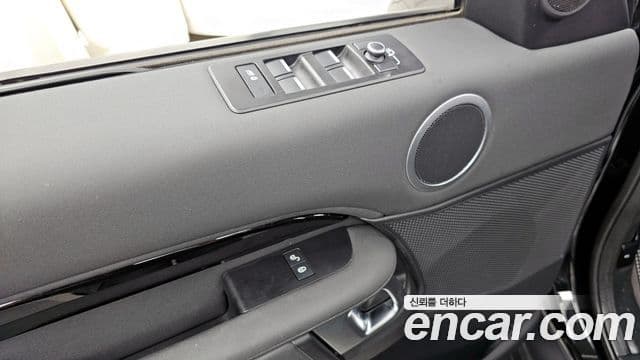 Land Rover Discovery 5 2020 — Photo 5/36