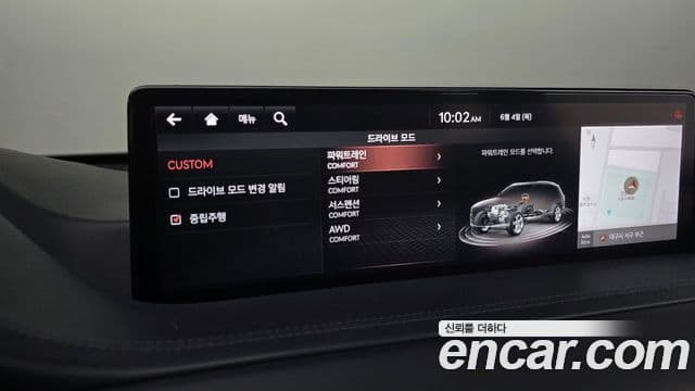 Genesis GV80 2020 — Şəkil 17/20