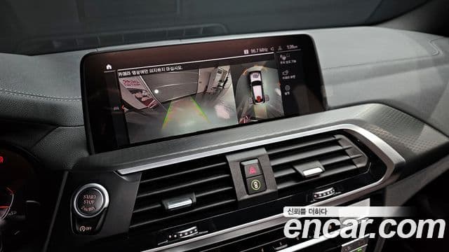 BMW X4 2021 — Şəkil 16/20