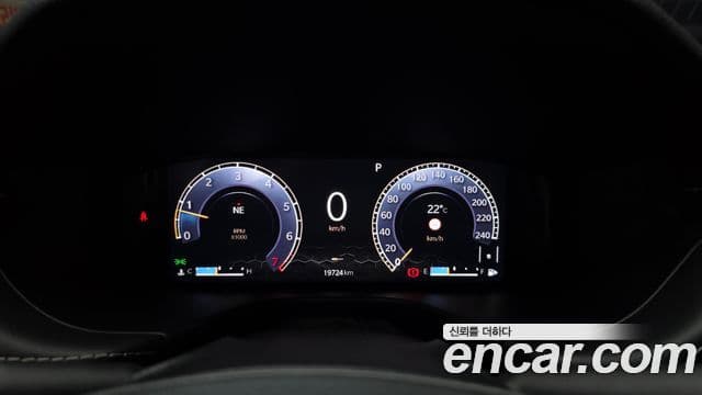 Jeep Compass 2022 — Şəkil 8/20