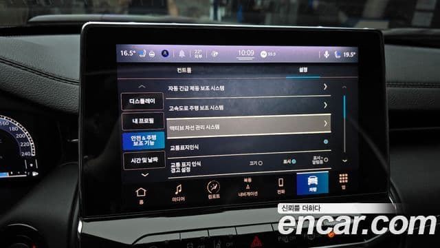 Jeep Compass 2022 — Şəkil 16/20