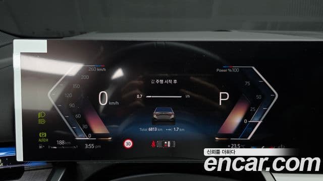 BMW 5 Series 2025 — Photo 11/20
