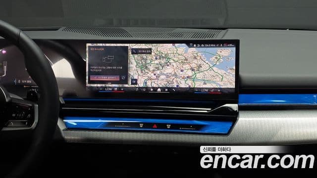 BMW 5 Series 2025 — Photo 4/20
