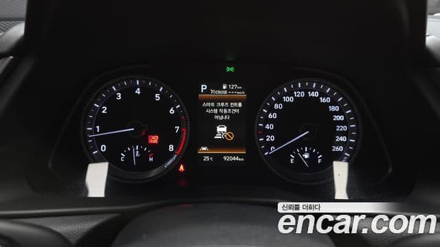 Hyundai Sonata 2022 — Şəkil 8/20