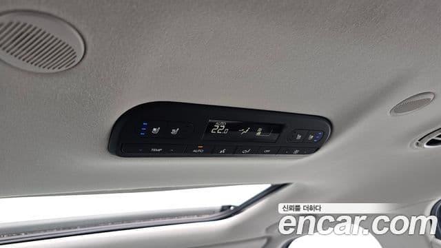 Hyundai Palisade 2025 — ფოტო 18/20