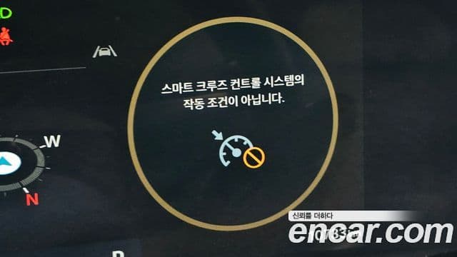 Hyundai Palisade 2025 — Photo 35/35