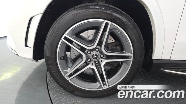 Mercedes-Benz GLS-Class 2021 — Photo 14/20